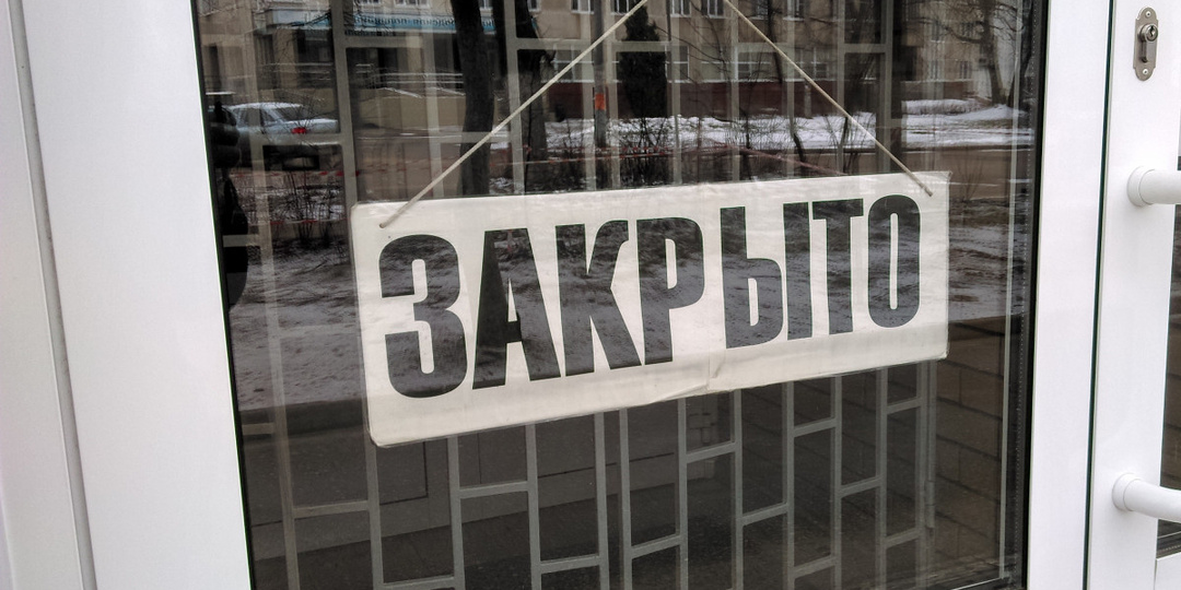 Кафе закрыли из-за найма нелегальных мигрантов в Нижнем Новгороде