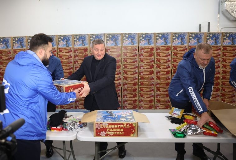 Фото: администрация Волгоградской области