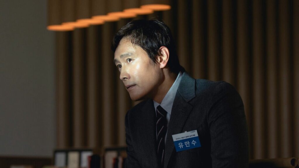    Фото: кадр из фильма