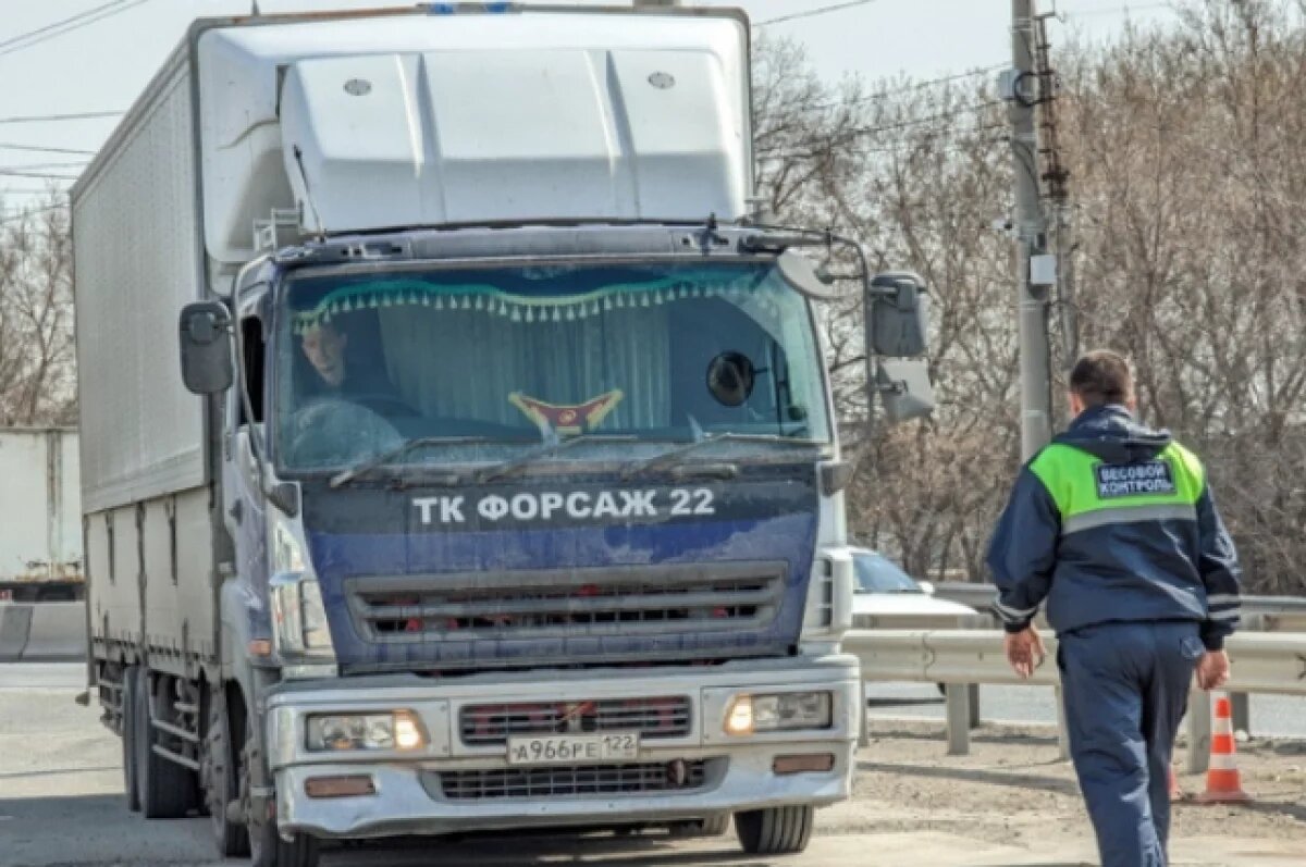    В Новосибирске ограничат движение большегрузов в 14 жилых зонах