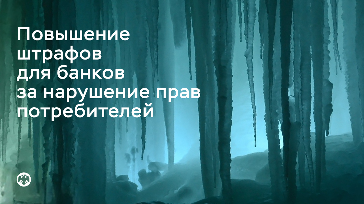 Фото: Mehaniq / Shutterstock