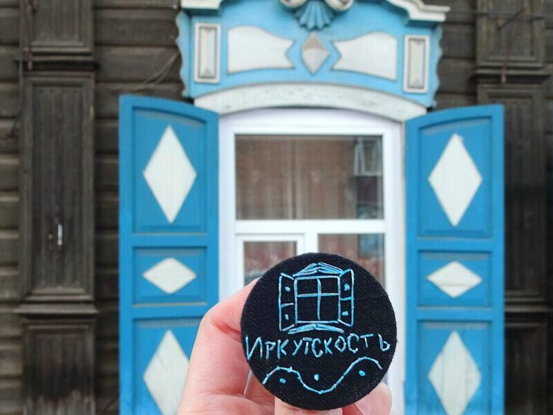 © Фото: Ксения Кролевец