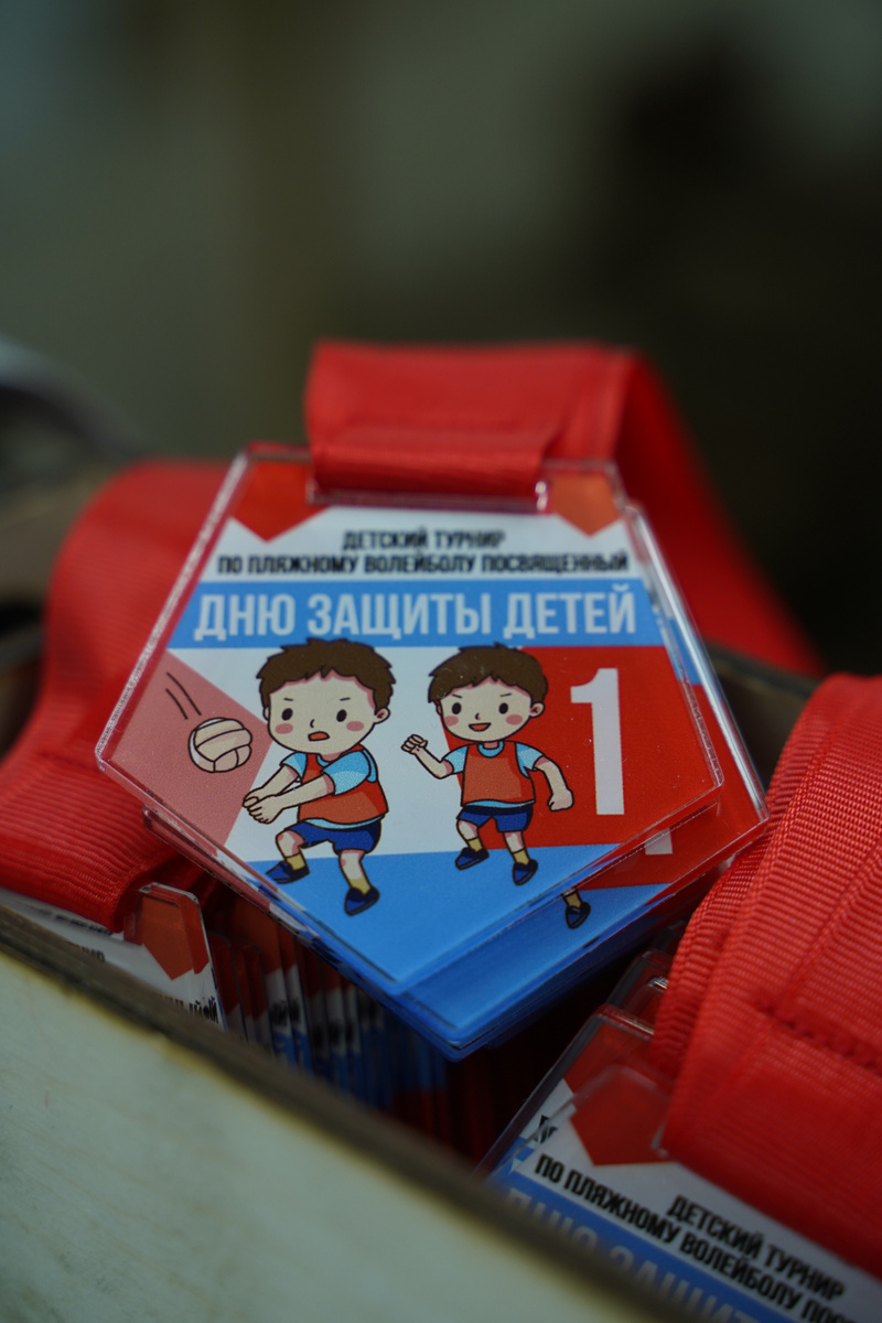 Медали из акрила для детей