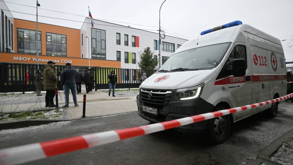    Фото: РИА Новости