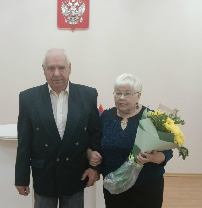    фото: © ЗАГС