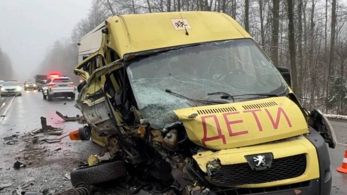    Фото: Брянская полиция / Telegram