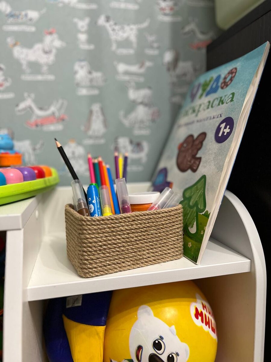 Наша коробка для хранения