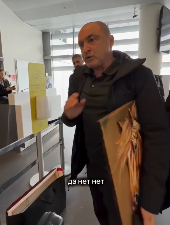 Скрин с видео артиста