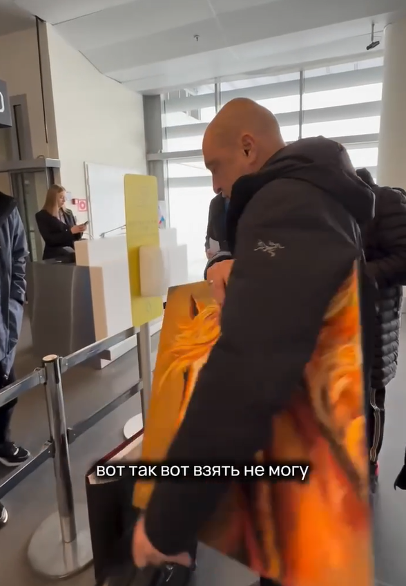 Скрин с видео артиста