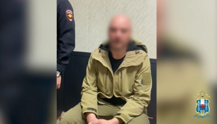 Иллюстрация: ГУ МВД РФ по РО