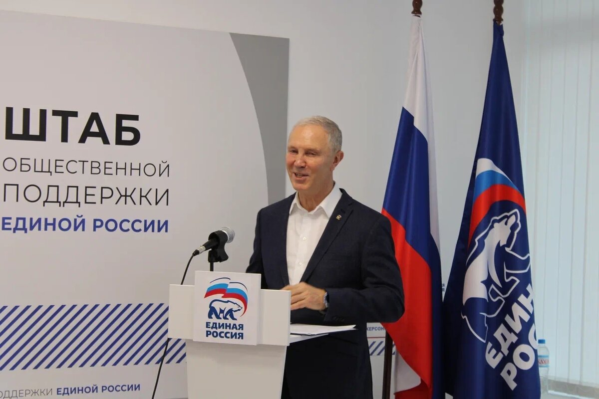    Фото: пресс-служба регионального отделения «Единой России»