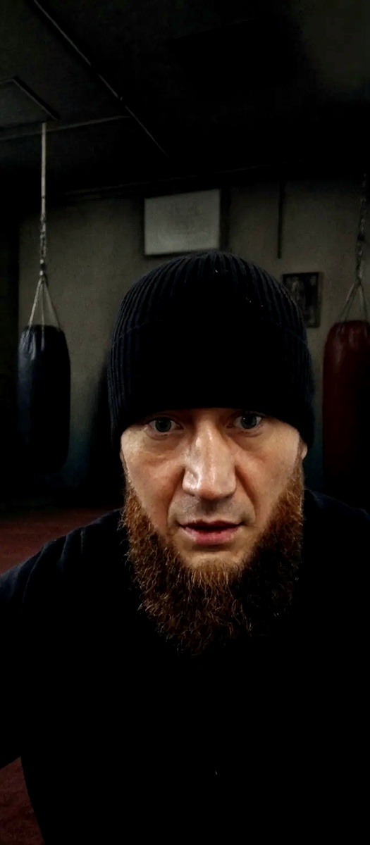 Бушующий океан 