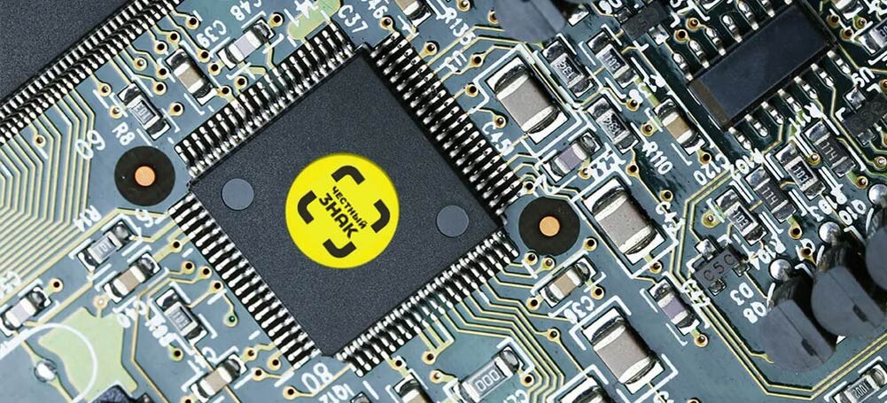 С 1 марта 2026 года начинается обязательная маркировка радиоэлектронной продукции в России