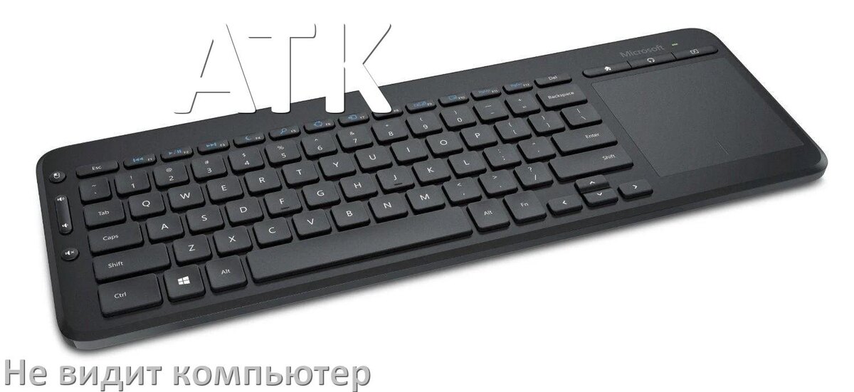 
Компьютер не видит клавиатуру ATK и не подключается по USB и Bluetooth