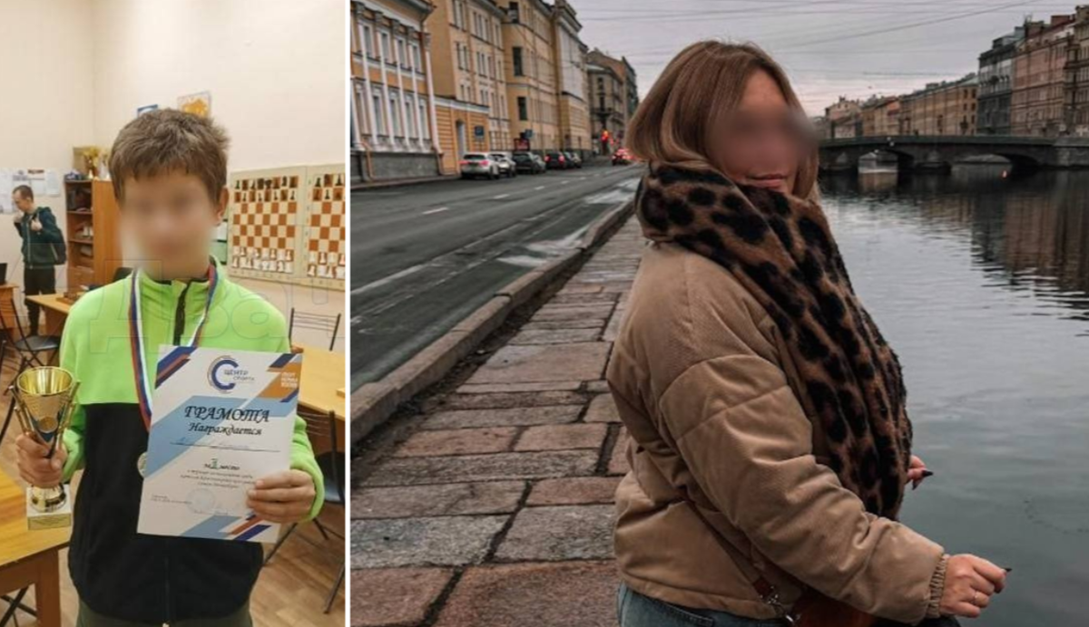 Фото: соцсети