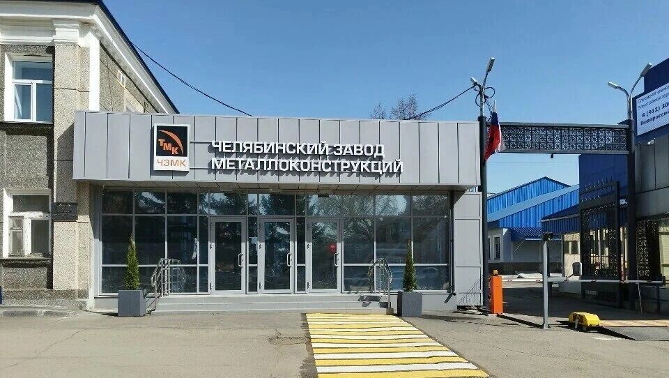     Источник: скриншот с yandex.ru/maps