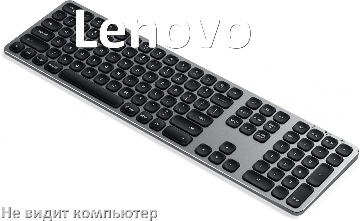 
Компьютер не видит клавиатуру Lenovo и не подключается по USB и Bluetooth