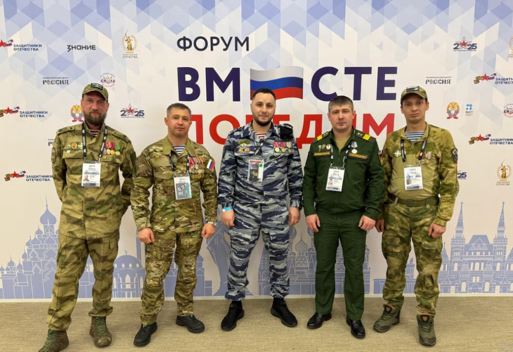     Фото: Администрация Нижнего Тагила