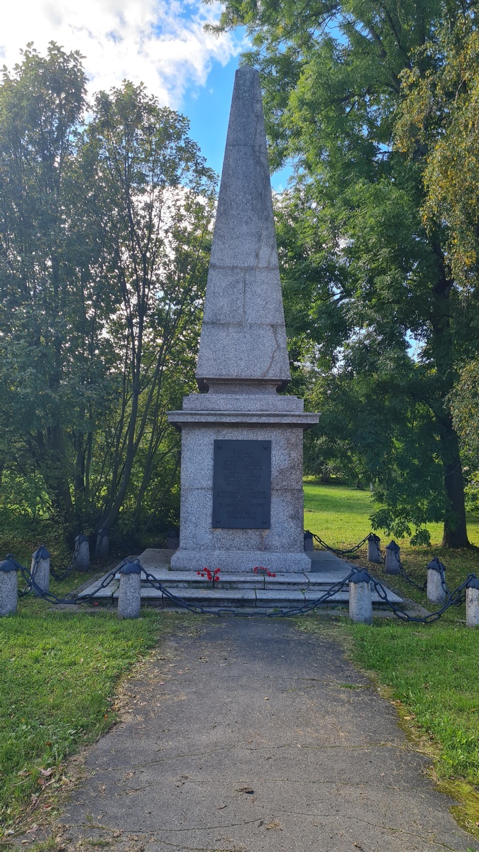 СПб Усть - Ижора памятник от Екатерины Второй