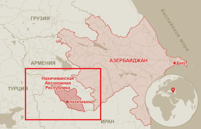 Почему Нахичевань не имеет границы с Азербайджаном?