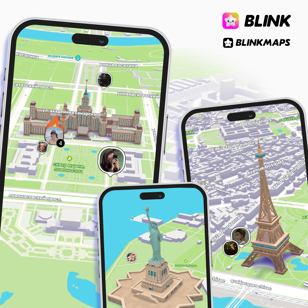 Иллюстрация: Blink  📷
