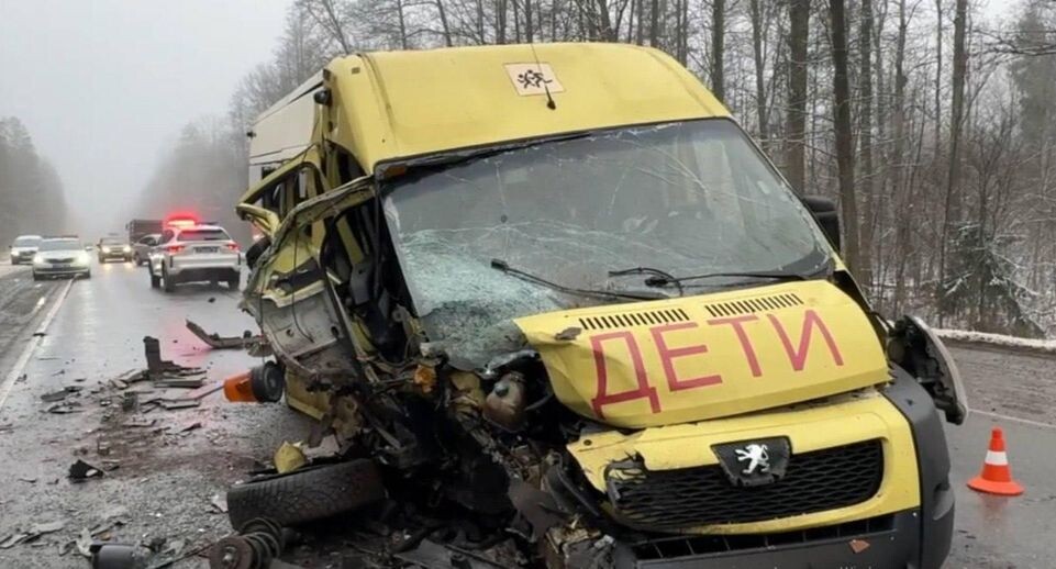    МВД Брянской области / Telegram