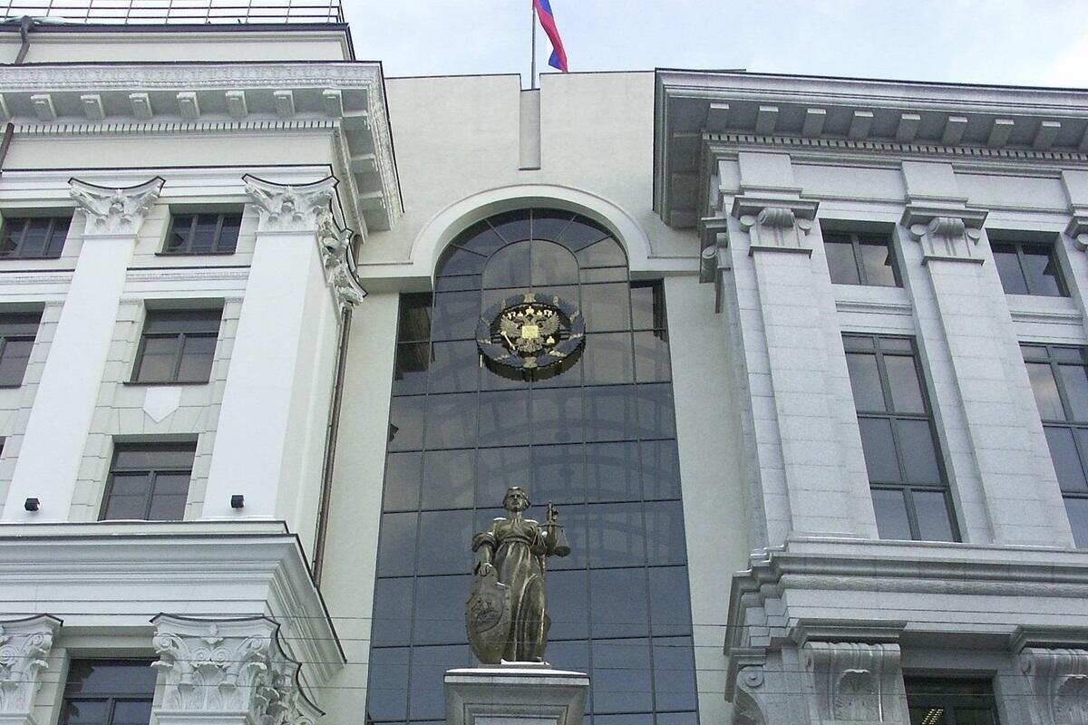 Верховный Суд РФ. Фотография. Иванов С. "Московский Комсомолец". 2023 г.