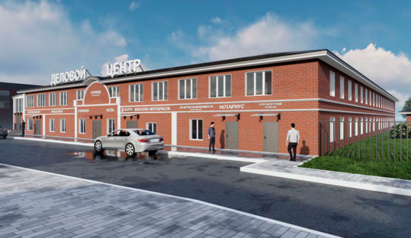    © Администрация Перми