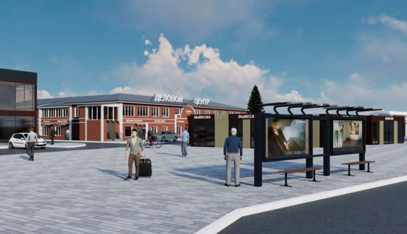    © Администрация Перми