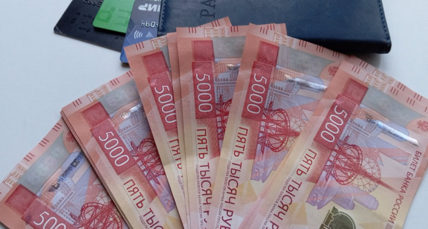    Фото: ПроГород