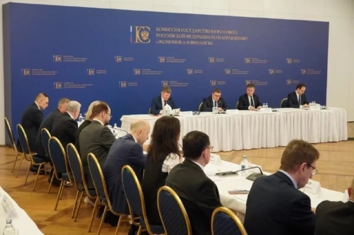    Глеб Никитин выступил на заседании комиссии Госсовета РФ по финансам