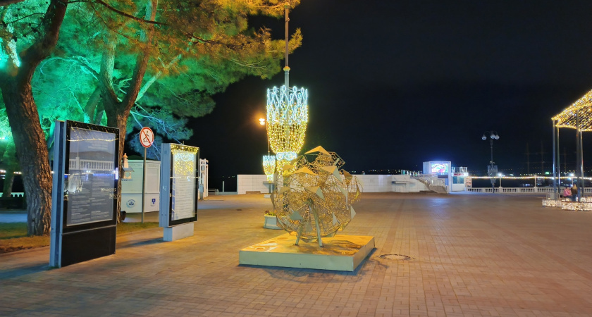    фото bryansk.news