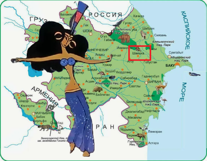 Шамаханская царица: кто такая и из какого она азербайджанского города