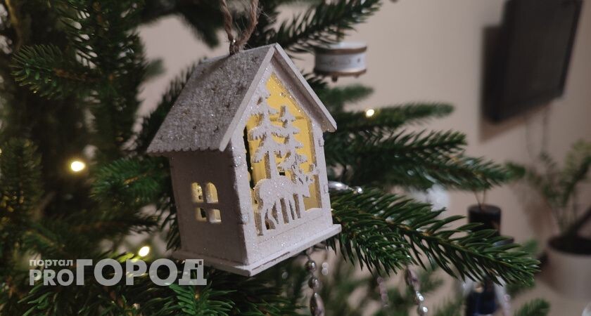    Фото "Про Город"