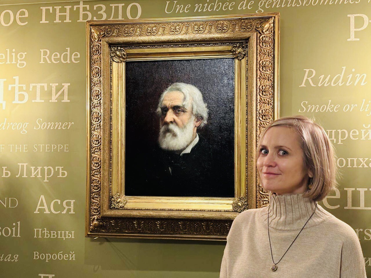 я и Тургенев, Дом-музей И.С. Тургенева на Остоженке, Москва