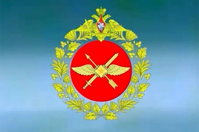    Фото: Министерство обороны РФ