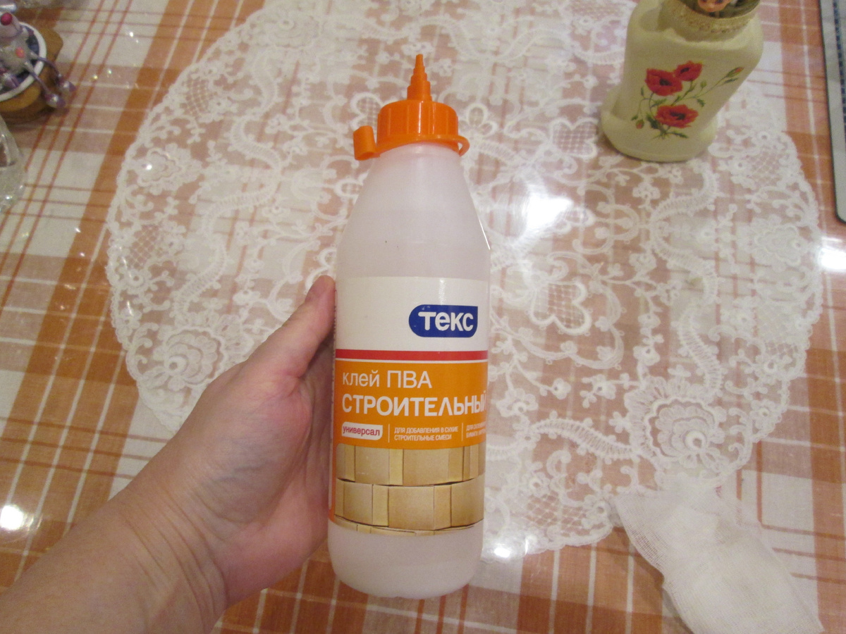 личный архив