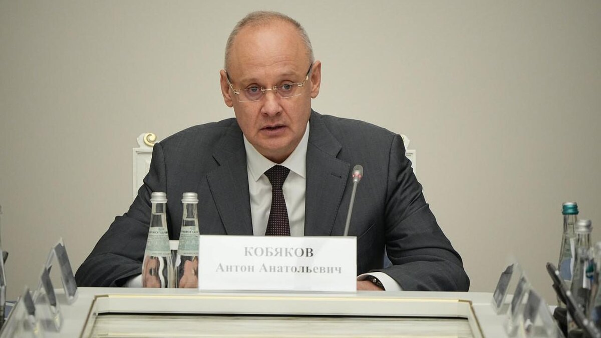    Фото: t.me/roscongress