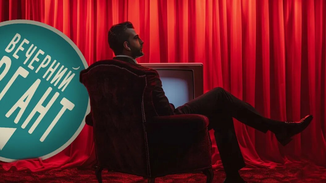    Фото: Коллаж Царьграда