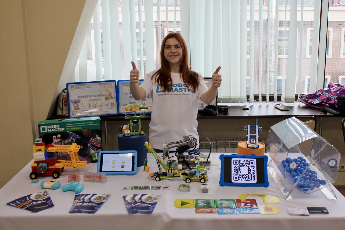 Стенд компании ROBO MASTER