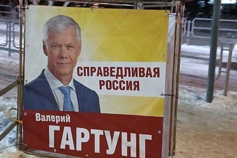    Такой куб стоял в Ленинском районе