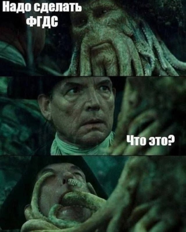 Источник: соцсети