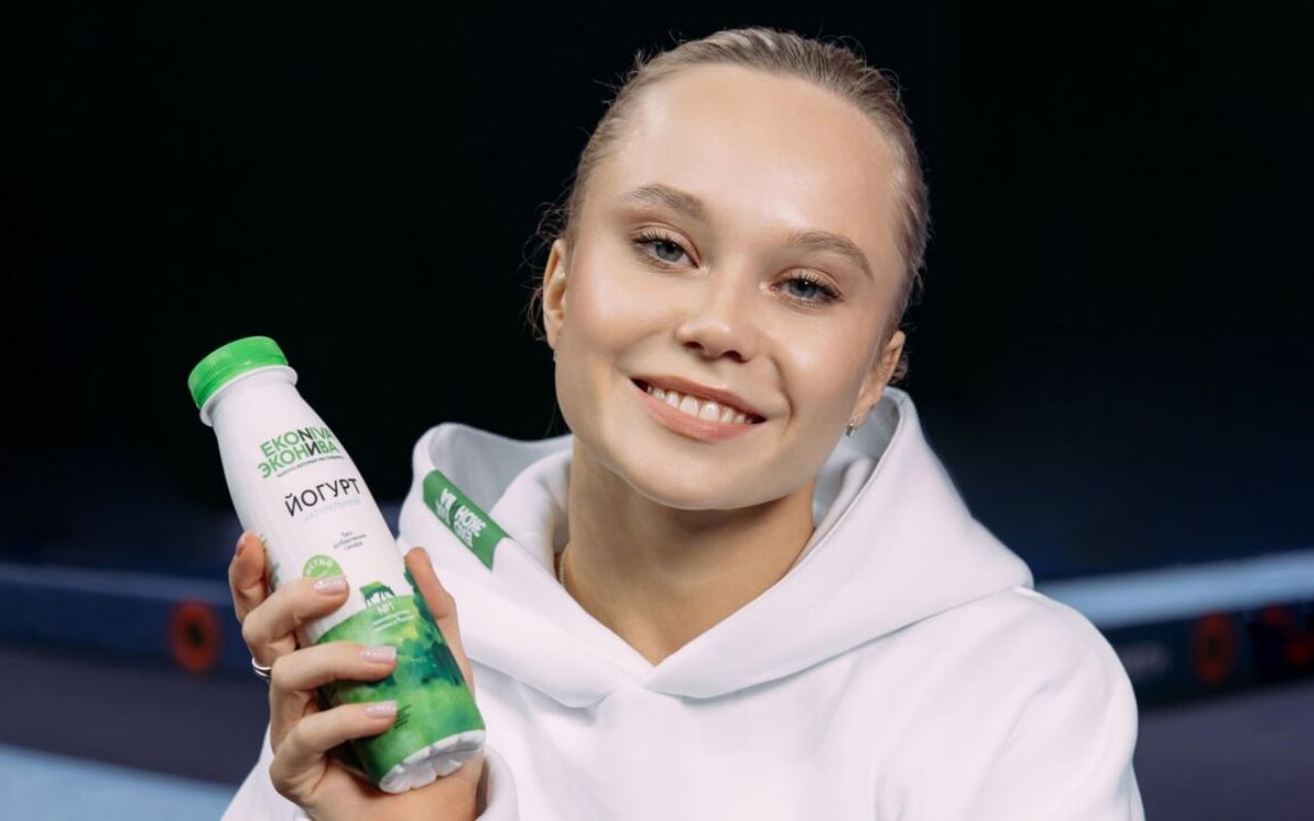    Олимпийская чемпионка Ангелина Мельникова стала амбассадором «ЭкоНивы» Фото – «ЭкоНива»