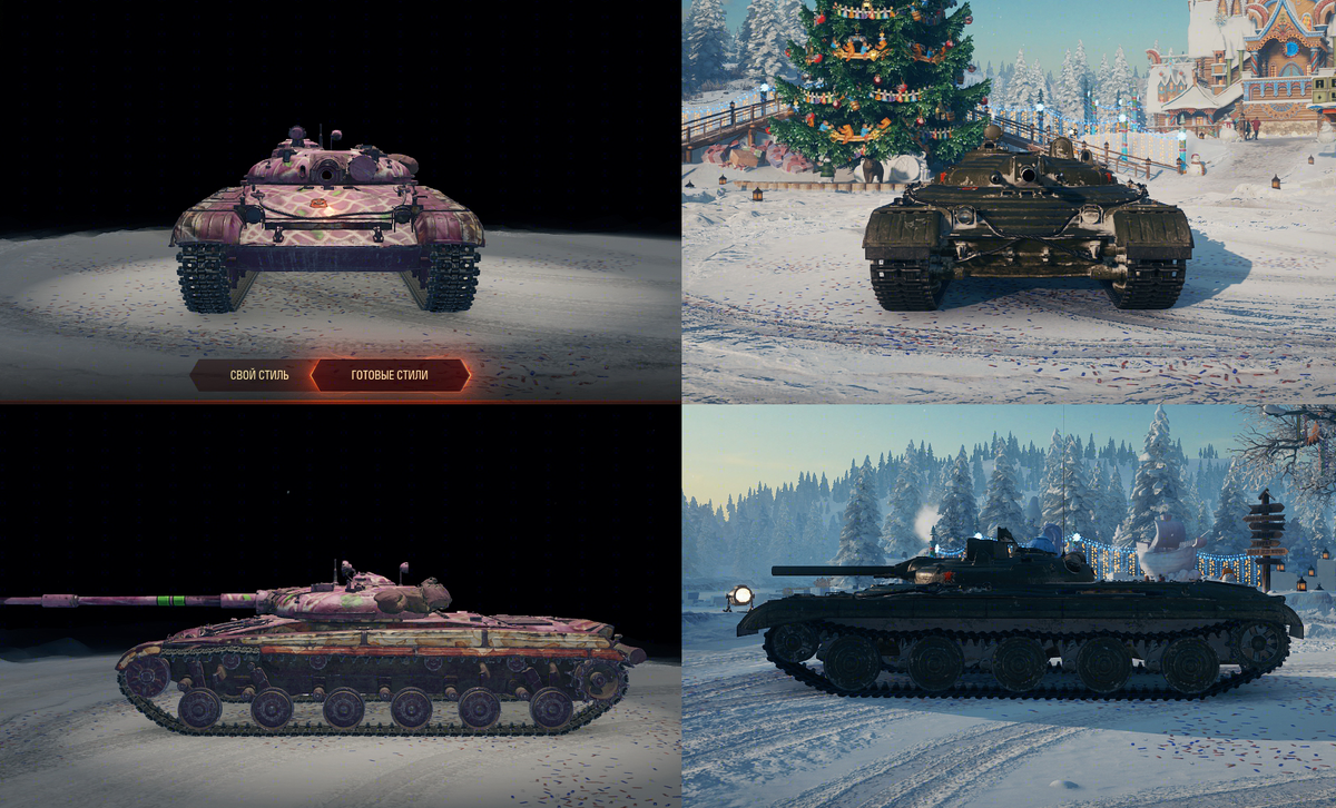 Визуальные близнецы