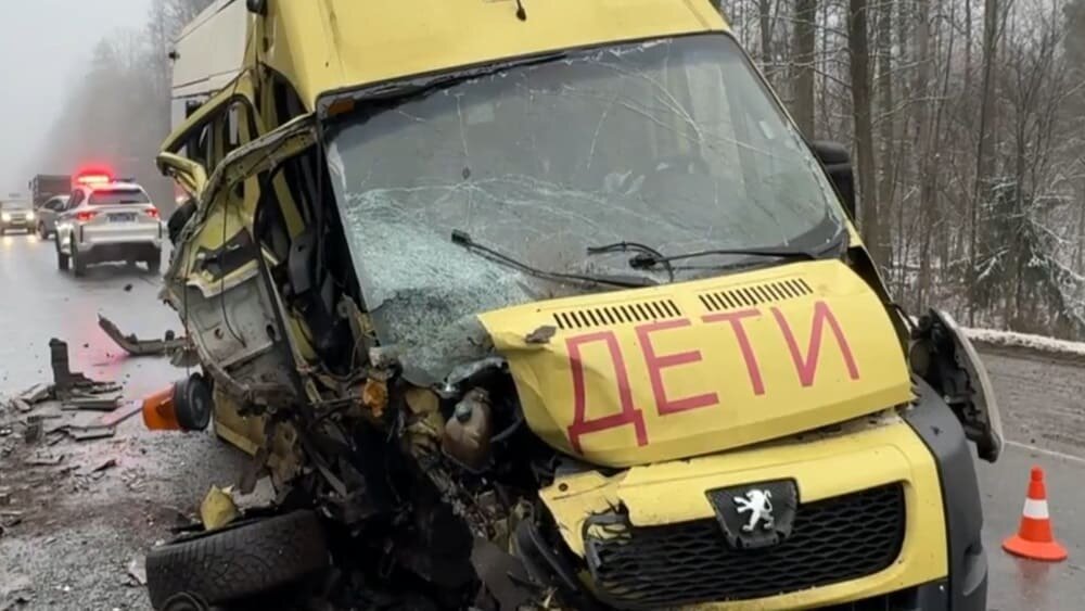    Фото: УМВД по Брянской области