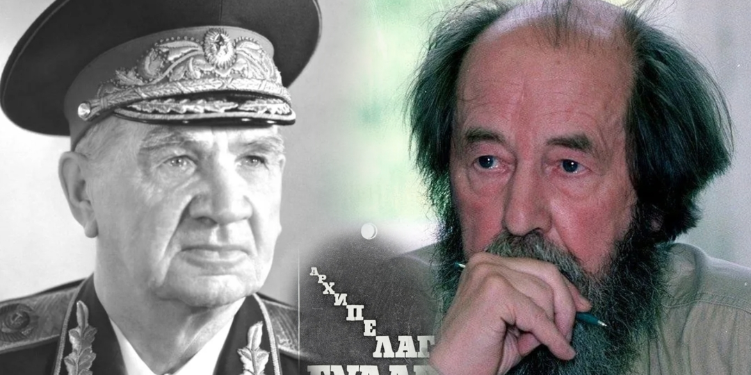 Маршал перелистал страницы книги и хмыкнул. Каков был ответ Чуйкова на роман Солженицына