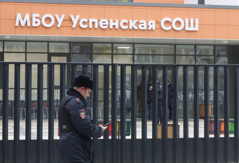    Наталья Шатохина/NEWS.ru