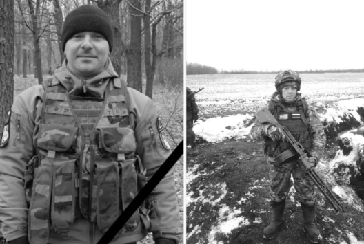    © администрация Нытвенского округа