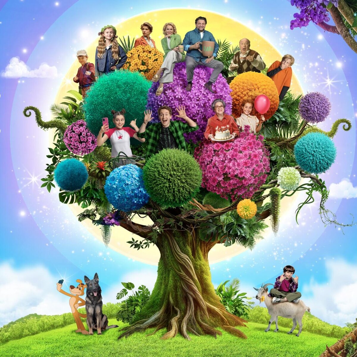     предоставлено Пресс-службой