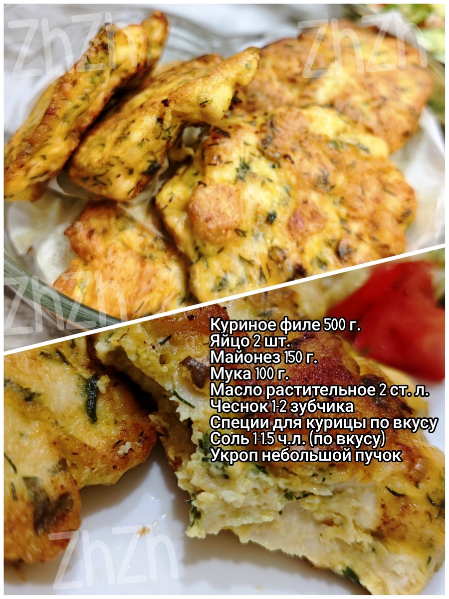 С данного рецепта получается более 15 штук 